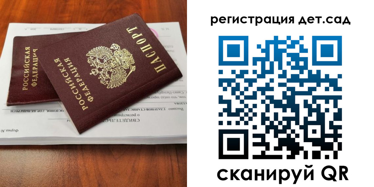 форма 3 в Анжеро-Судженске